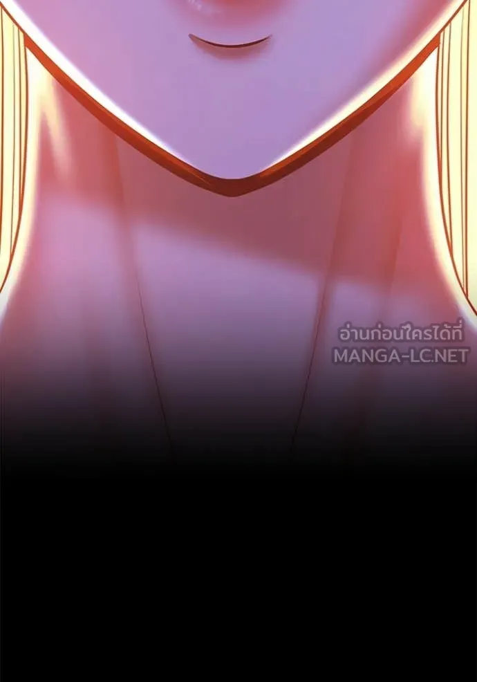 +99 Wooden Stick +99 ท่อนไม้พร้อมบวก ตอนที่ 188 page 166