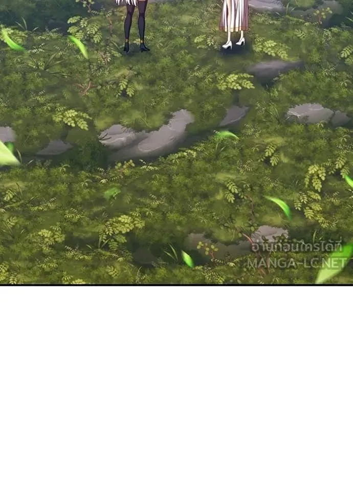 +99 Wooden Stick +99 ท่อนไม้พร้อมบวก ตอนที่ 188 page 170