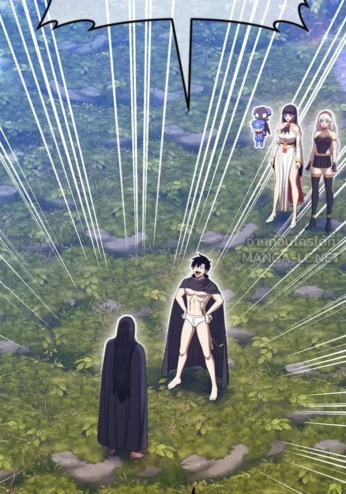 +99 Wooden Stick +99 ท่อนไม้พร้อมบวก ตอนที่ 188 page 210