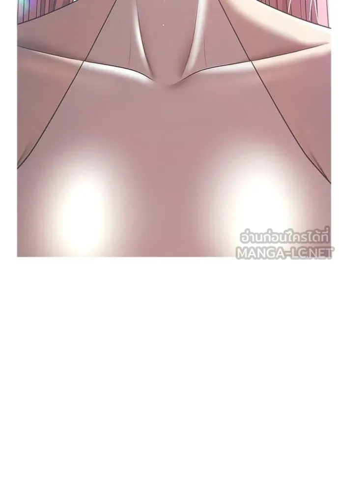 +99 Wooden Stick +99 ท่อนไม้พร้อมบวก ตอนที่ 188 page 218