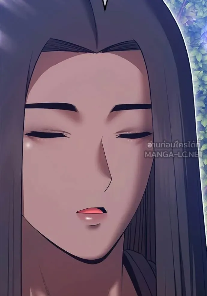 +99 Wooden Stick +99 ท่อนไม้พร้อมบวก ตอนที่ 188 page 228