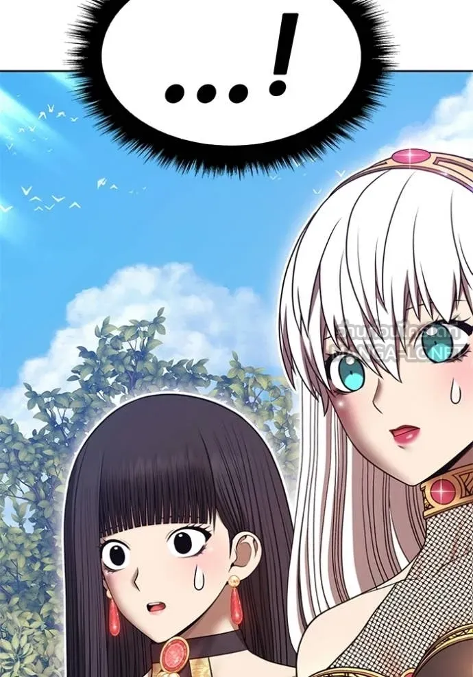 +99 Wooden Stick +99 ท่อนไม้พร้อมบวก ตอนที่ 188 page 233