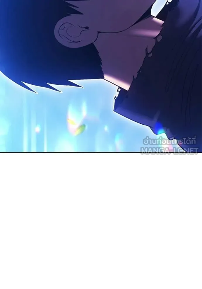 +99 Wooden Stick +99 ท่อนไม้พร้อมบวก ตอนที่ 188 page 241