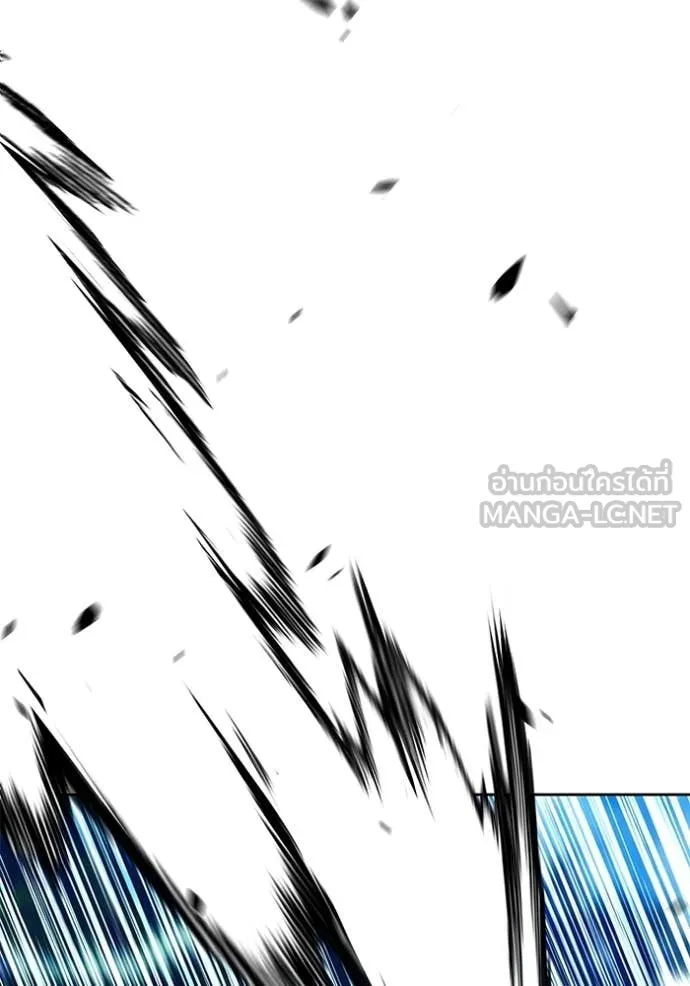 +99 Wooden Stick +99 ท่อนไม้พร้อมบวก ตอนที่ 188 page 247