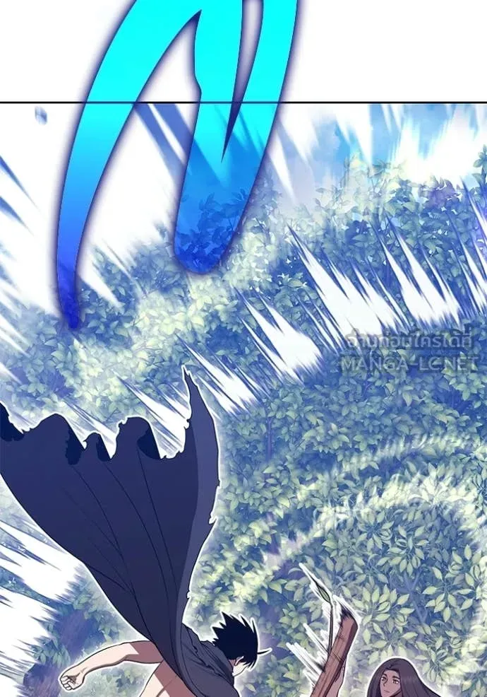 +99 Wooden Stick +99 ท่อนไม้พร้อมบวก ตอนที่ 188 page 250