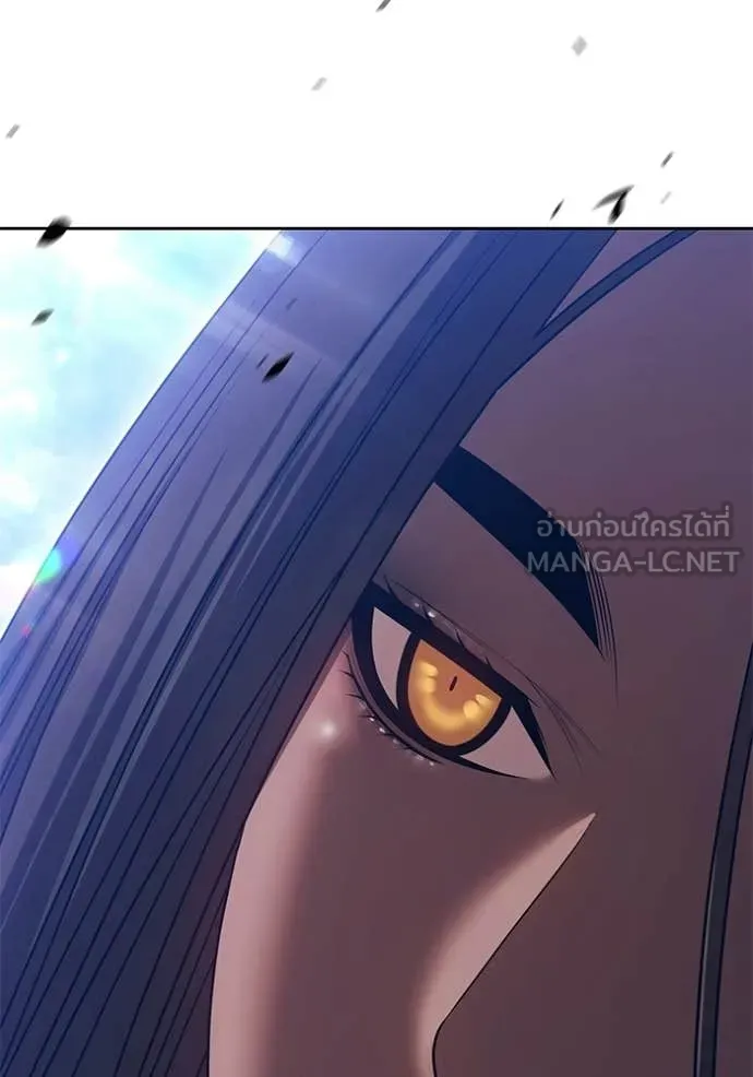 +99 Wooden Stick +99 ท่อนไม้พร้อมบวก ตอนที่ 188 page 256