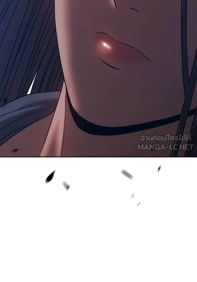 +99 Wooden Stick +99 ท่อนไม้พร้อมบวก ตอนที่ 188 page 257