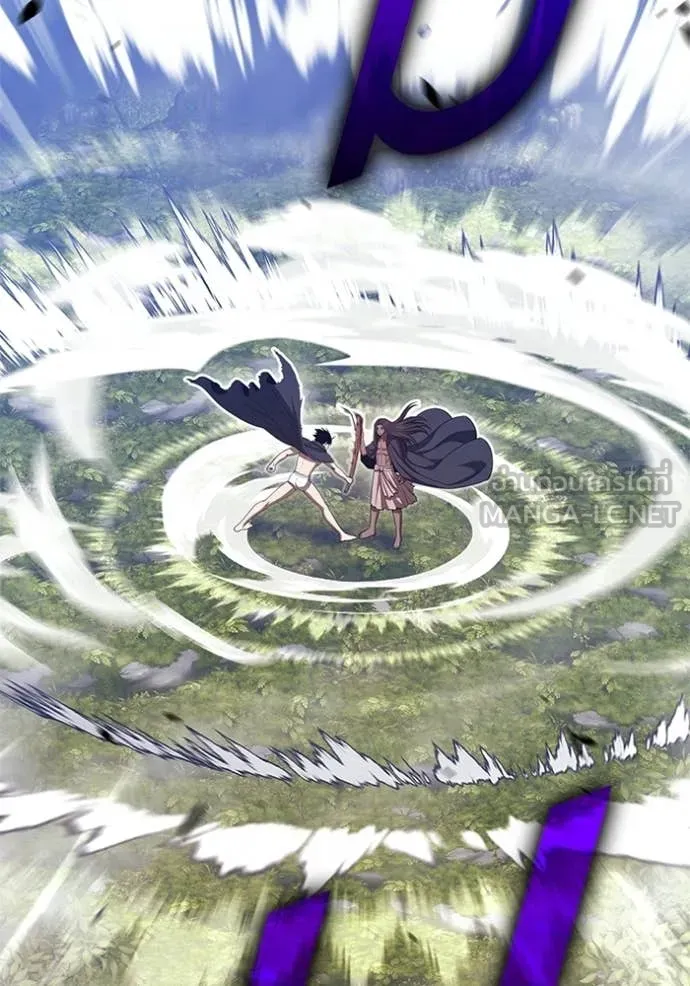 +99 Wooden Stick +99 ท่อนไม้พร้อมบวก ตอนที่ 188 page 259