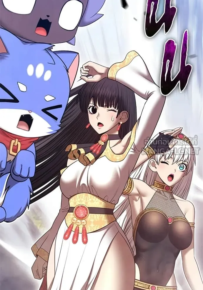 +99 Wooden Stick +99 ท่อนไม้พร้อมบวก ตอนที่ 188 page 262