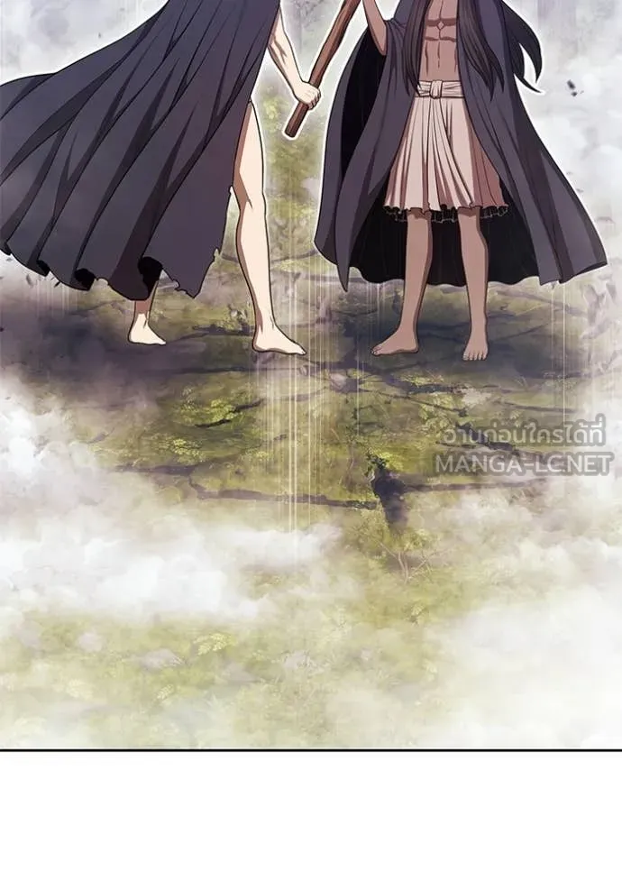 +99 Wooden Stick +99 ท่อนไม้พร้อมบวก ตอนที่ 188 page 265