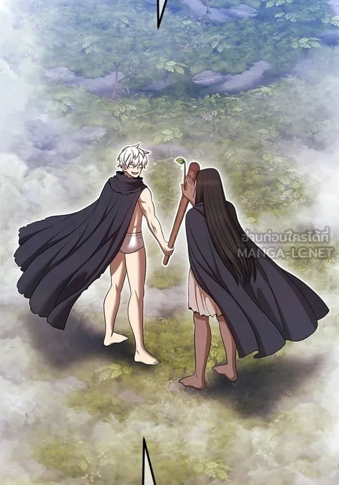 +99 Wooden Stick +99 ท่อนไม้พร้อมบวก ตอนที่ 188 page 277