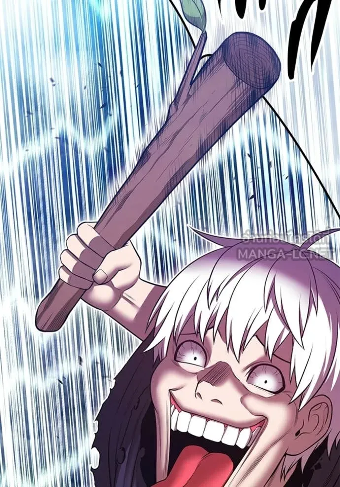 +99 Wooden Stick +99 ท่อนไม้พร้อมบวก ตอนที่ 188 page 282