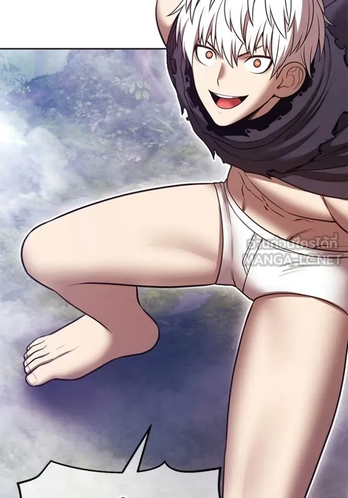 +99 Wooden Stick +99 ท่อนไม้พร้อมบวก ตอนที่ 188 page 291