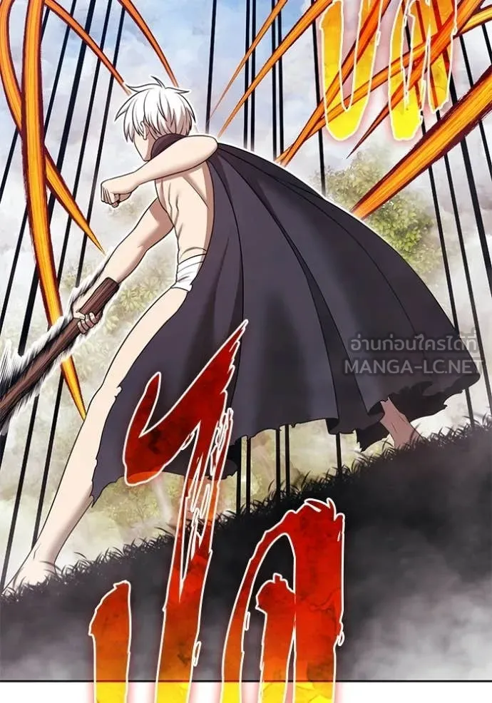 +99 Wooden Stick +99 ท่อนไม้พร้อมบวก ตอนที่ 188 page 298