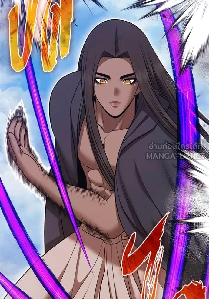 +99 Wooden Stick +99 ท่อนไม้พร้อมบวก ตอนที่ 188 page 302