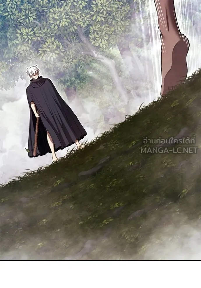 +99 Wooden Stick +99 ท่อนไม้พร้อมบวก ตอนที่ 188 page 311