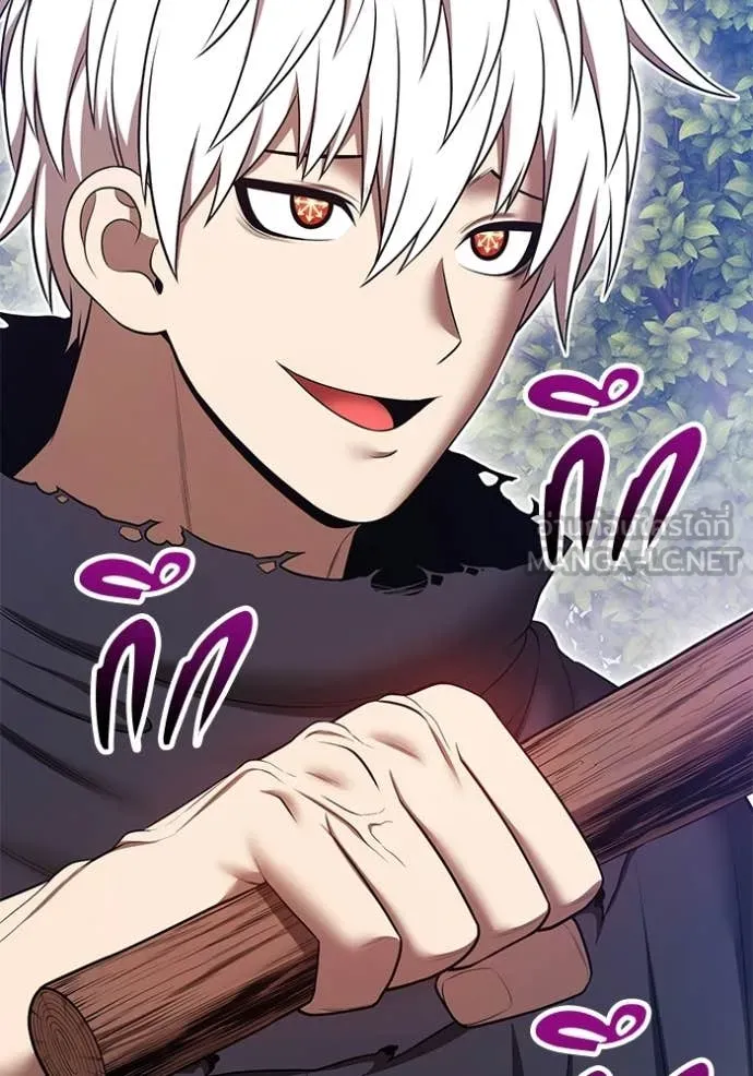 +99 Wooden Stick +99 ท่อนไม้พร้อมบวก ตอนที่ 188 page 318