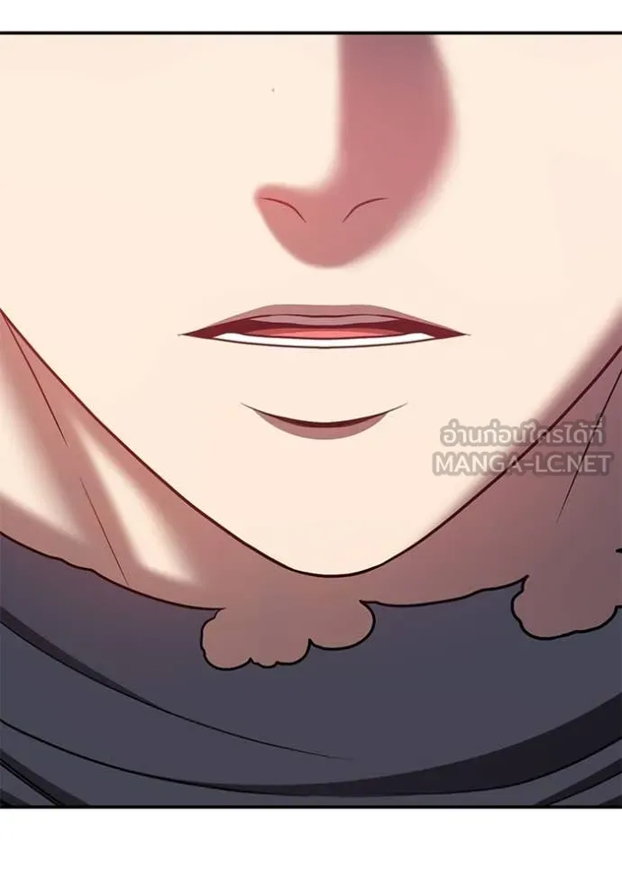 +99 Wooden Stick +99 ท่อนไม้พร้อมบวก ตอนที่ 188 page 331