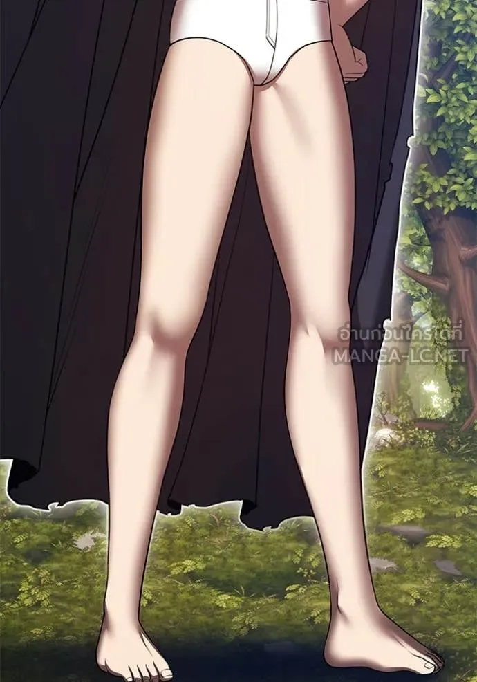 +99 Wooden Stick +99 ท่อนไม้พร้อมบวก ตอนที่ 188 page 358