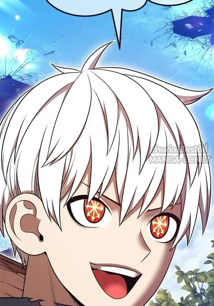 +99 Wooden Stick +99 ท่อนไม้พร้อมบวก ตอนที่ 188 page 360