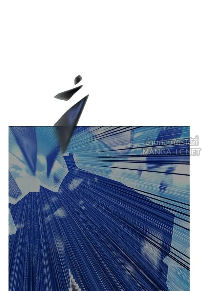 +99 Wooden Stick +99 ท่อนไม้พร้อมบวก ตอนที่ 188 page 380