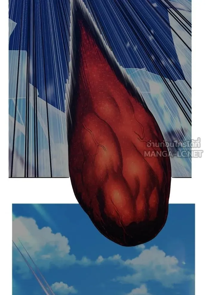 +99 Wooden Stick +99 ท่อนไม้พร้อมบวก ตอนที่ 188 page 381