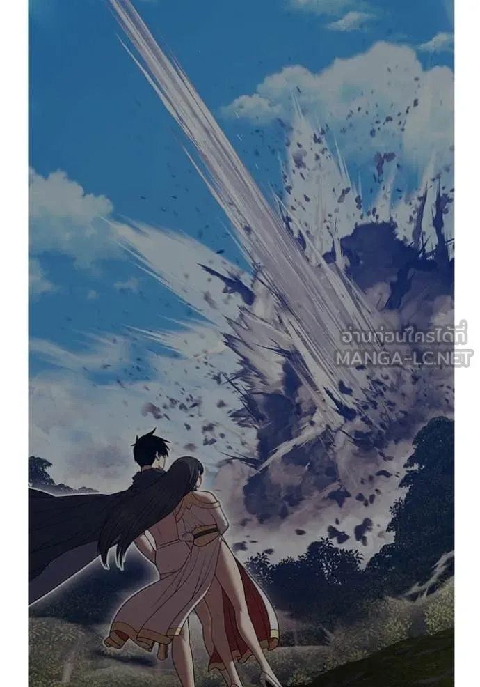 +99 Wooden Stick +99 ท่อนไม้พร้อมบวก ตอนที่ 188 page 382