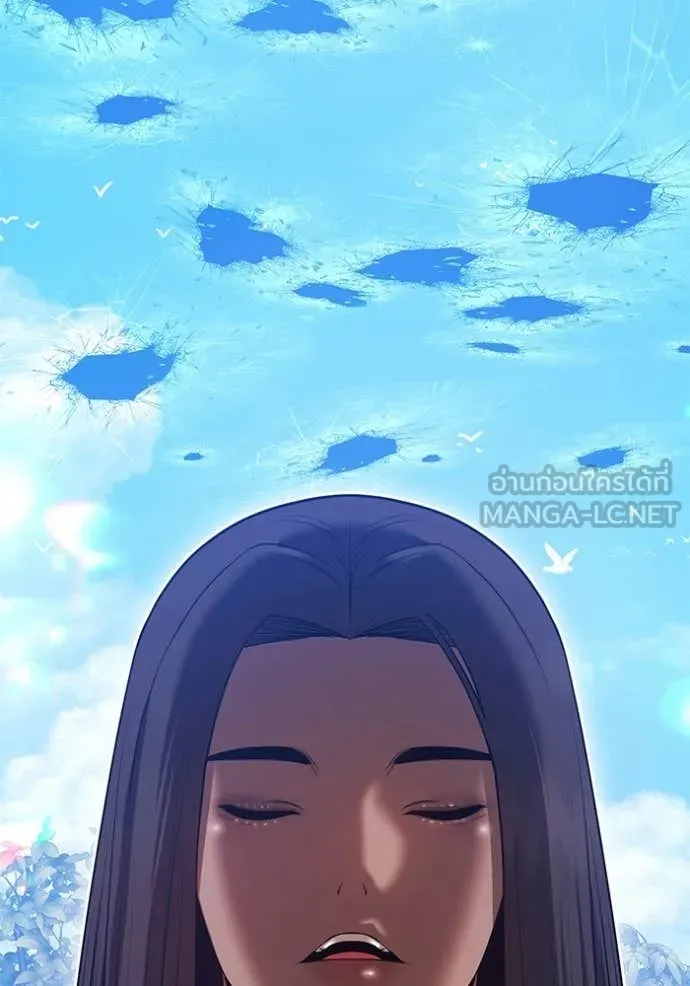 +99 Wooden Stick +99 ท่อนไม้พร้อมบวก ตอนที่ 188 page 387