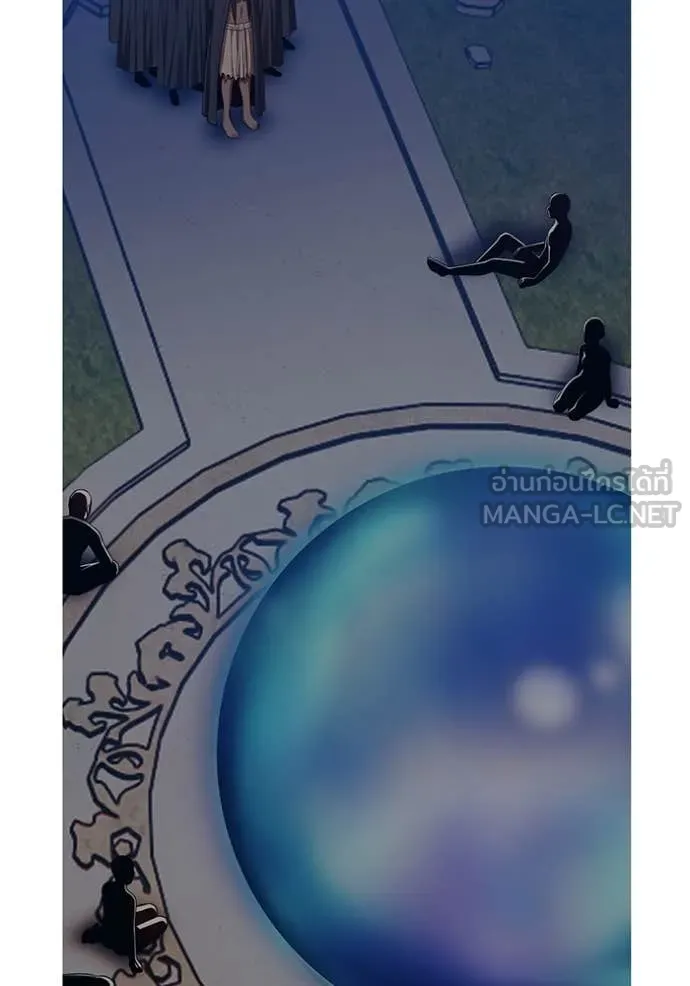 +99 Wooden Stick +99 ท่อนไม้พร้อมบวก ตอนที่ 188 page 394