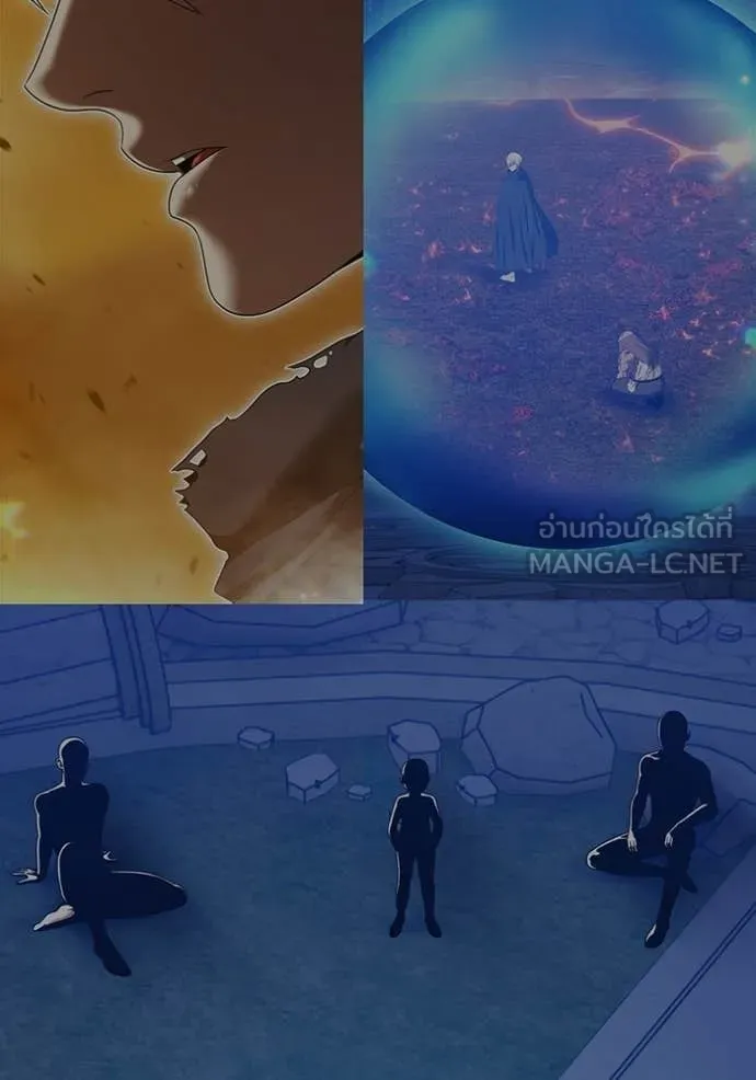 +99 Wooden Stick +99 ท่อนไม้พร้อมบวก ตอนที่ 188 page 398