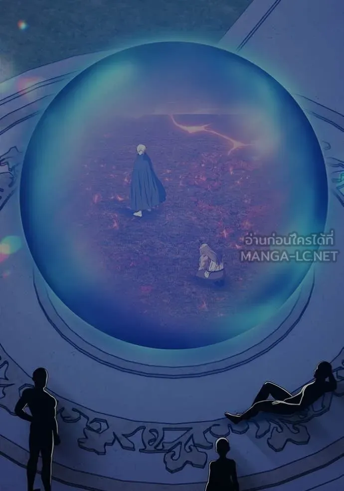 +99 Wooden Stick +99 ท่อนไม้พร้อมบวก ตอนที่ 188 page 399