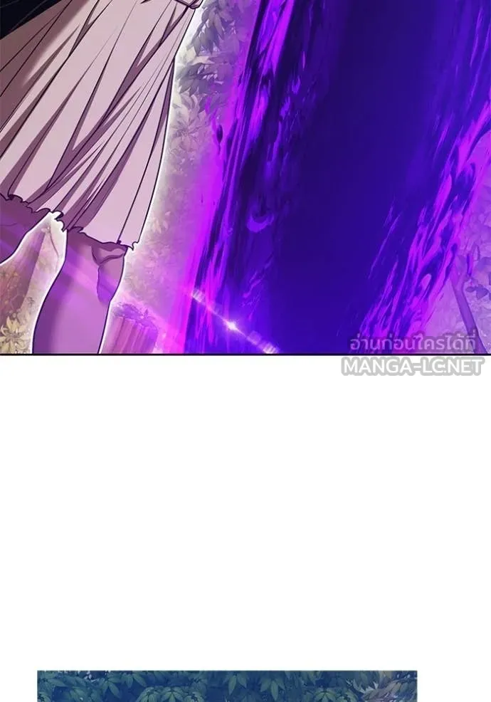 +99 Wooden Stick +99 ท่อนไม้พร้อมบวก ตอนที่ 188 page 417