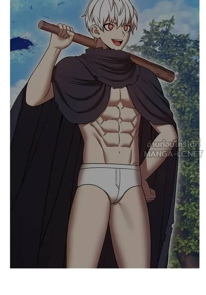 +99 Wooden Stick +99 ท่อนไม้พร้อมบวก ตอนที่ 188 page 425