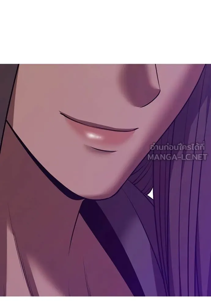 +99 Wooden Stick +99 ท่อนไม้พร้อมบวก ตอนที่ 188 page 426