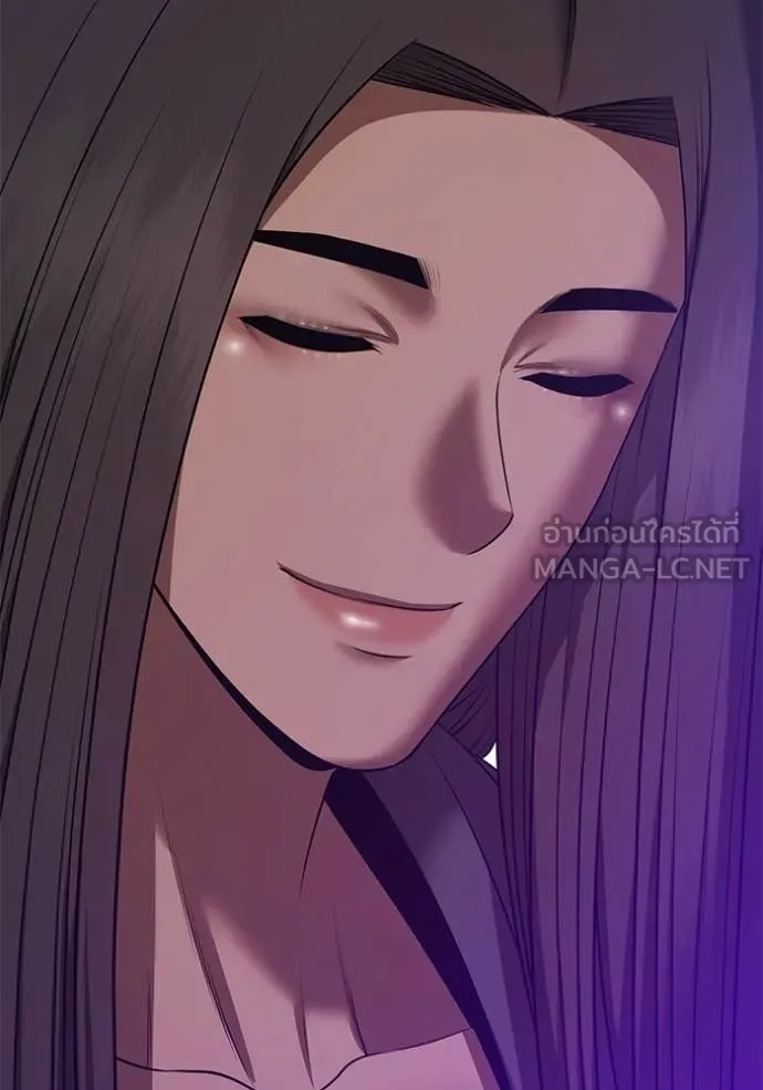 +99 Wooden Stick +99 ท่อนไม้พร้อมบวก ตอนที่ 188 page 429