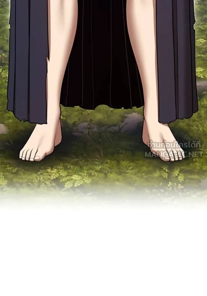 +99 Wooden Stick +99 ท่อนไม้พร้อมบวก ตอนที่ 188 page 452