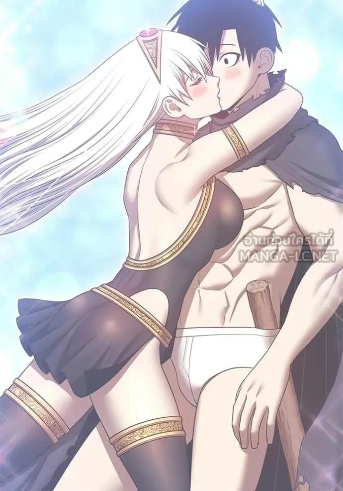 +99 Wooden Stick +99 ท่อนไม้พร้อมบวก ตอนที่ 189 page 14