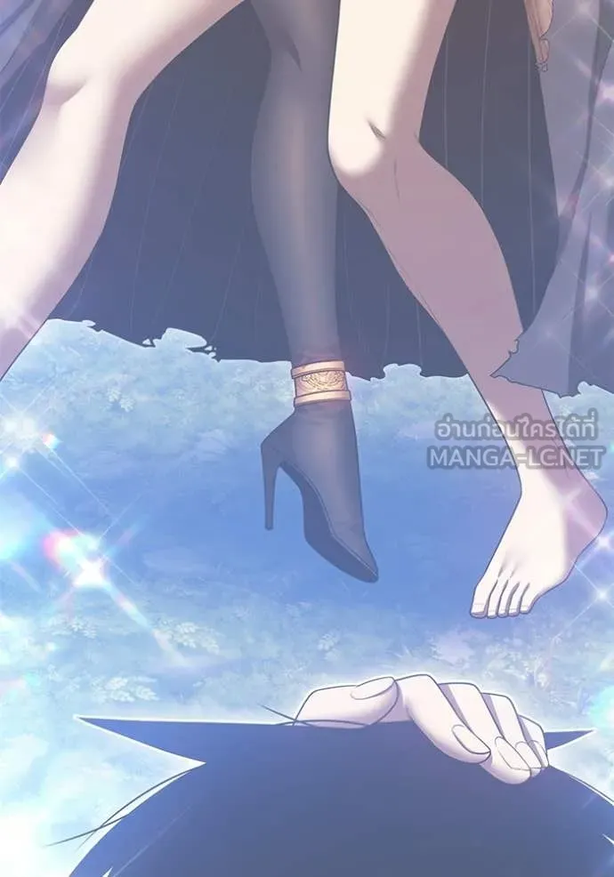 +99 Wooden Stick +99 ท่อนไม้พร้อมบวก ตอนที่ 189 page 15