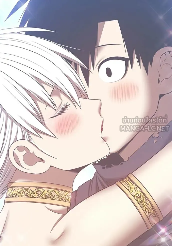 +99 Wooden Stick +99 ท่อนไม้พร้อมบวก ตอนที่ 189 page 16