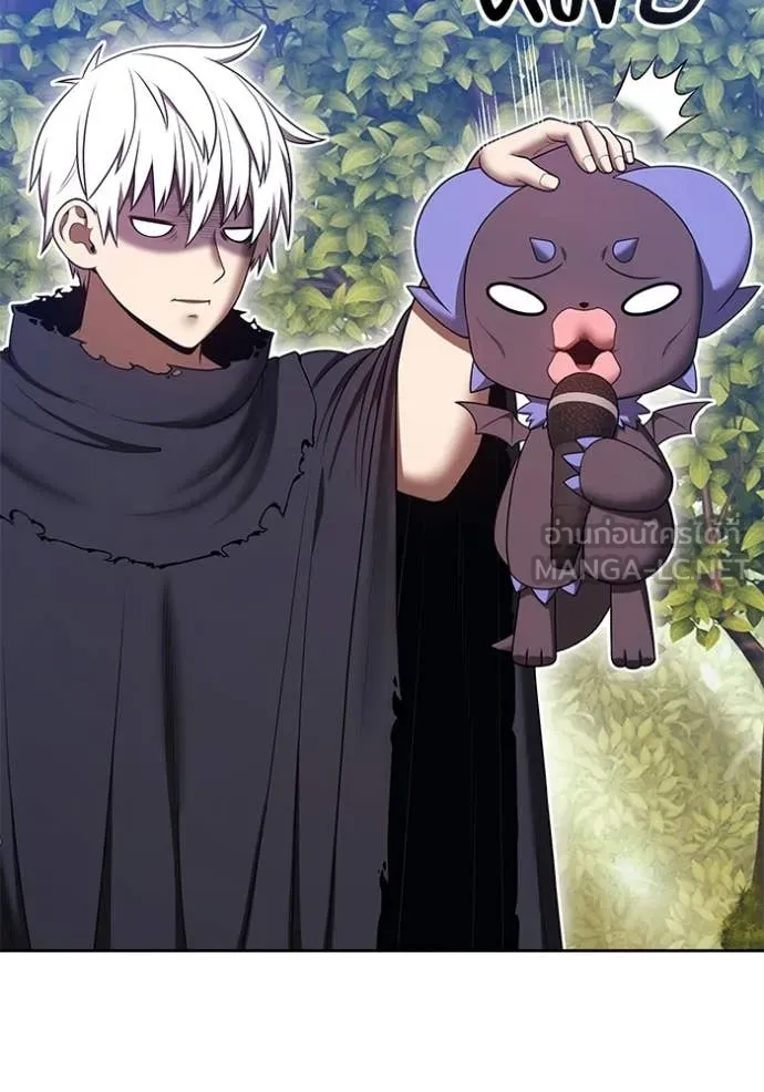 +99 Wooden Stick +99 ท่อนไม้พร้อมบวก ตอนที่ 189 page 18