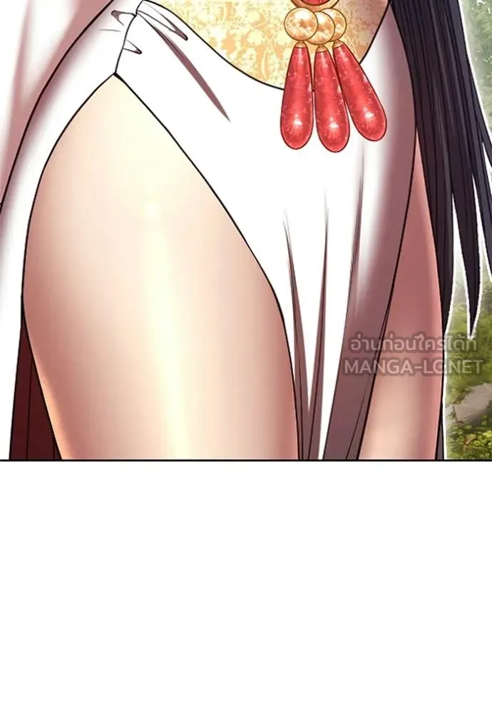 +99 Wooden Stick +99 ท่อนไม้พร้อมบวก ตอนที่ 189 page 25