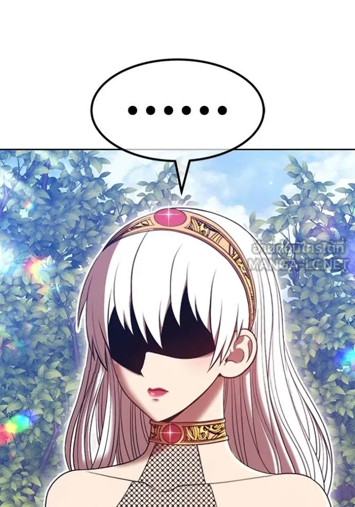 +99 Wooden Stick +99 ท่อนไม้พร้อมบวก ตอนที่ 189 page 26