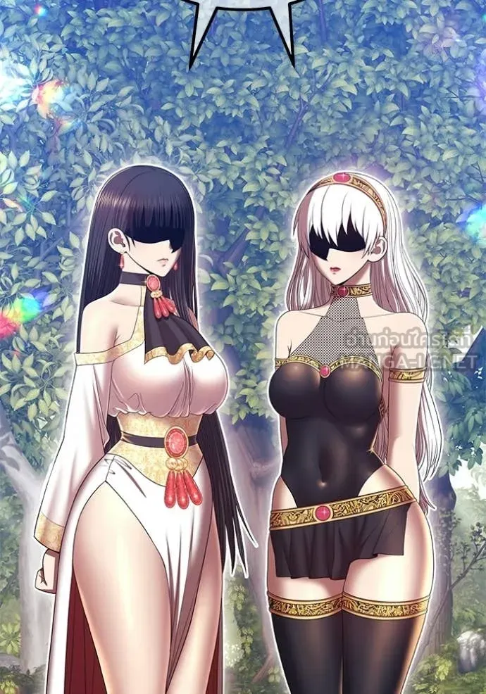 +99 Wooden Stick +99 ท่อนไม้พร้อมบวก ตอนที่ 189 page 29