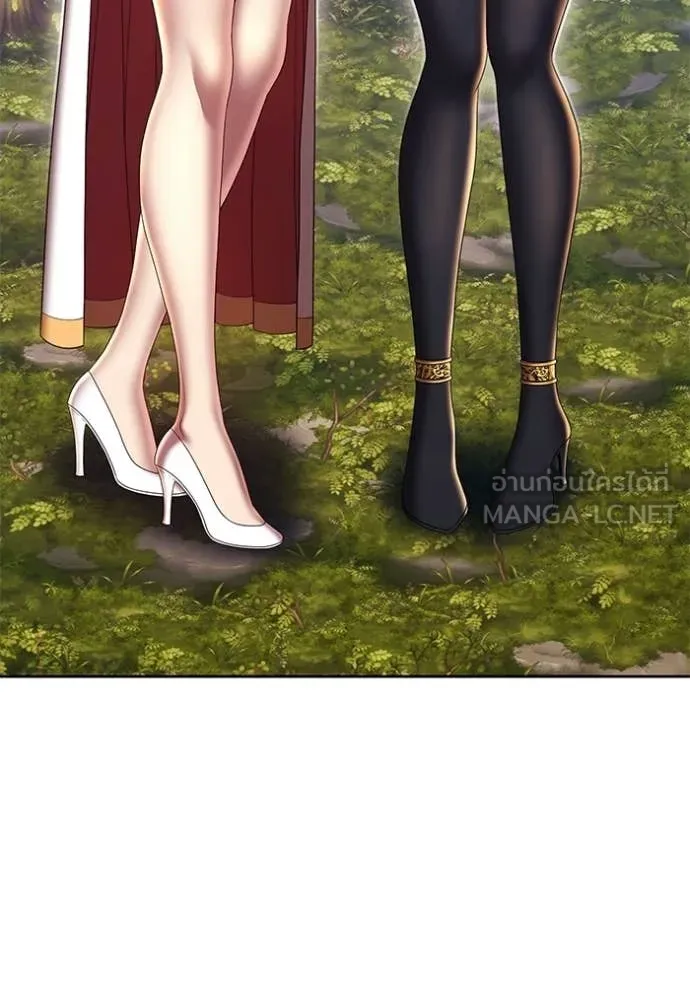 +99 Wooden Stick +99 ท่อนไม้พร้อมบวก ตอนที่ 189 page 30