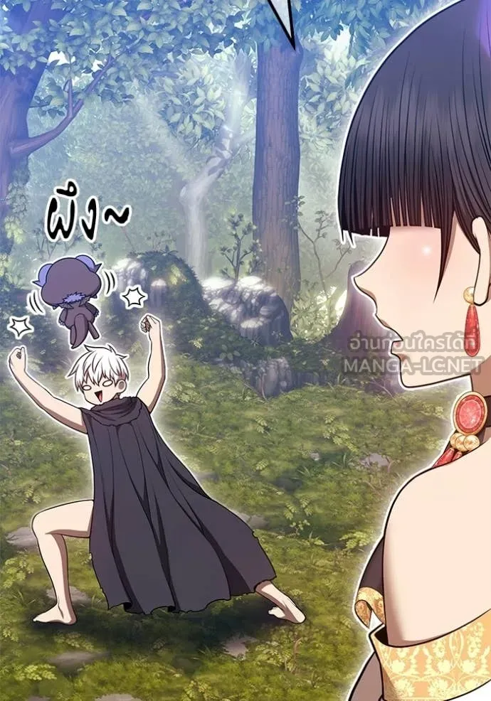 +99 Wooden Stick +99 ท่อนไม้พร้อมบวก ตอนที่ 189 page 34