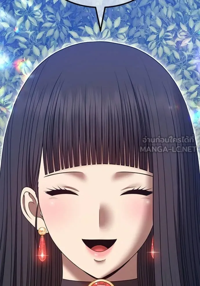 +99 Wooden Stick +99 ท่อนไม้พร้อมบวก ตอนที่ 189 page 44