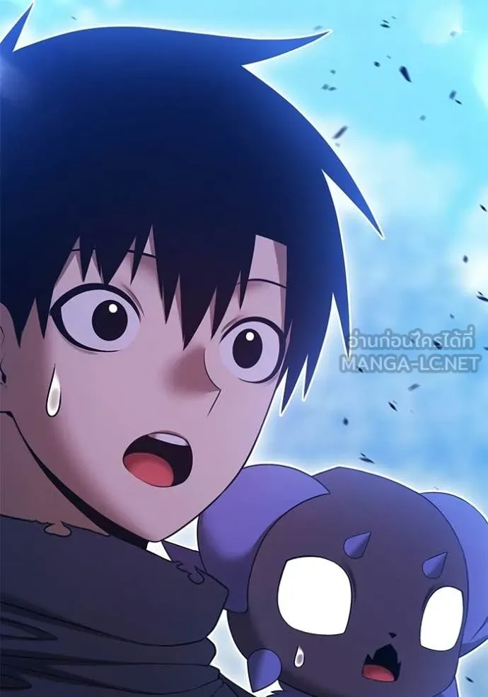 +99 Wooden Stick +99 ท่อนไม้พร้อมบวก ตอนที่ 189 page 51