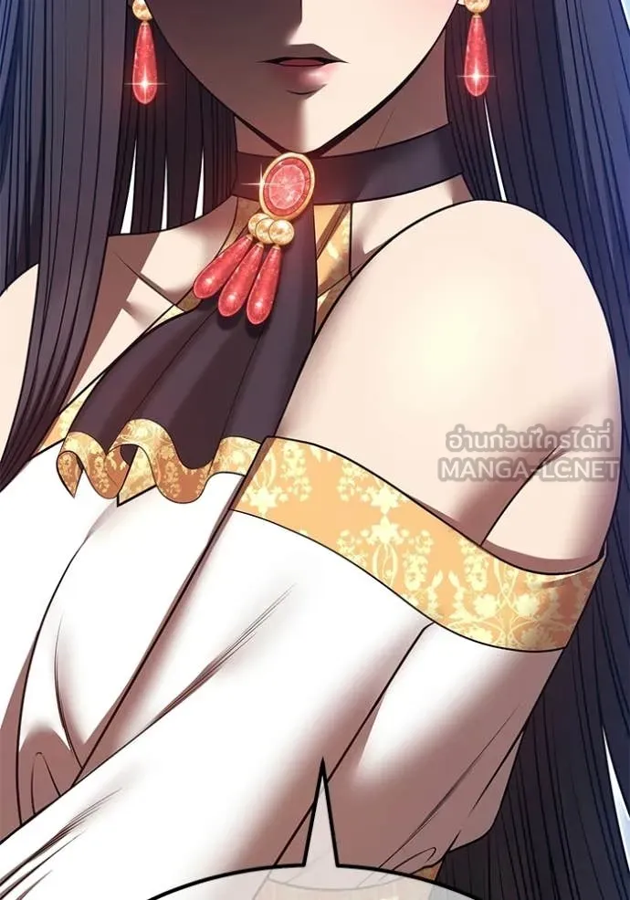 +99 Wooden Stick +99 ท่อนไม้พร้อมบวก ตอนที่ 189 page 54