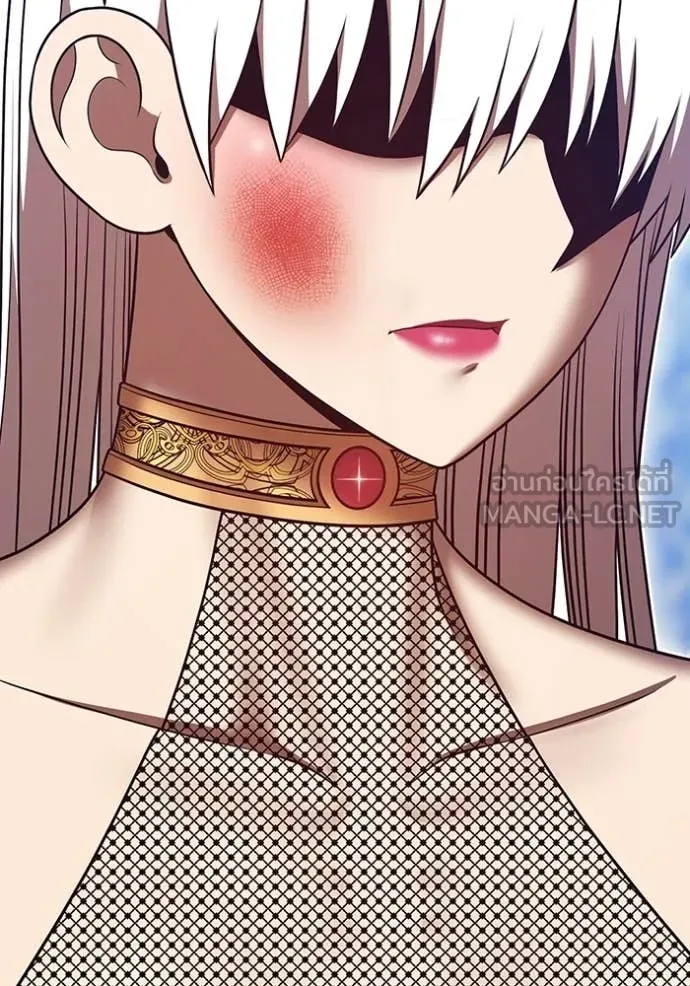 +99 Wooden Stick +99 ท่อนไม้พร้อมบวก ตอนที่ 189 page 56