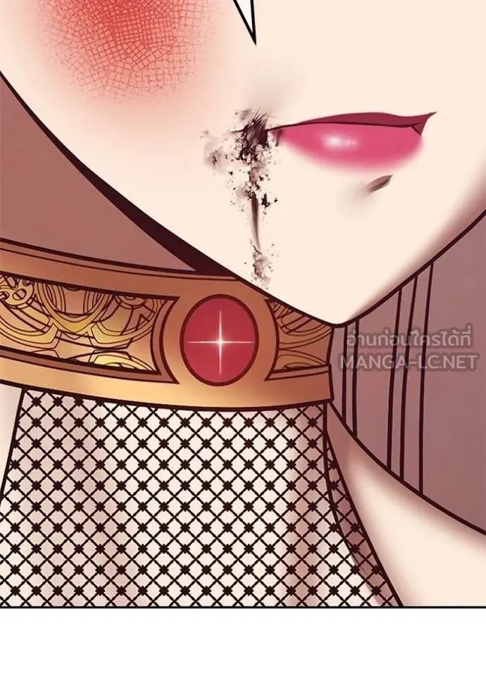 +99 Wooden Stick +99 ท่อนไม้พร้อมบวก ตอนที่ 189 page 58